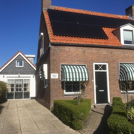Pinkeltje Villa Aagtekerke Dış mekan fotoğraf
